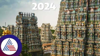 ಹೊಸ ವರ್ಷದಲ್ಲಿ ನೀವು ಯಾವ ಗುಡಿಗೆ ಹೋಗುವಿರಿ? ನಿಮ್ಮ ಜನ್ಮರಾಶಿಯ ದೇವರನ್ನು ತಪ್ಪಿಸಬೇಡಿ!