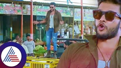 ರಾಮಾಚಾರಿ ಜೆರಾಕ್ಸ್ ಕಾಪಿ ಈ ಕಿಲ್ಲರ್ ಕಿಟ್ಟಿ! ಇದೊಂದು ಬಾಕಿ ಇತ್ತು ಕರ್ಮ ಅಂತಿದ್ದಾರೆ ವೀಕ್ಷಕರು