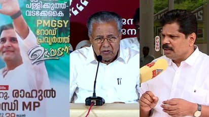 'സര്ക്കാര് പരിപാടികള് രാജകല്പന പോലെ, മുഖ്യമന്ത്രിക്ക് അധികാരത്തിന്റെ മത്ത് പിടിച്ചു':എപി അനില്കുമാര്
