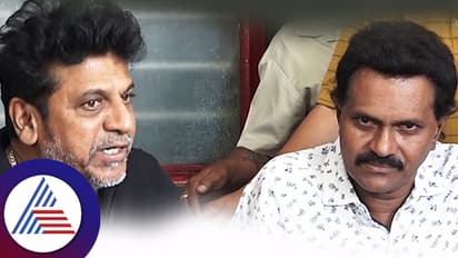 ಲೀಲಾವತಿ ಅಮ್ಮ ತುಂಬಾ ಸ್ಟ್ರಾಂಗ್;ವಿನೋದ್ ರಾಜ್ ಕೈ ಬಿಗಿಯಾಗಿ ಹಿಡಿದು ಕುಳಿತ ಶಿವಣ್ಣ !