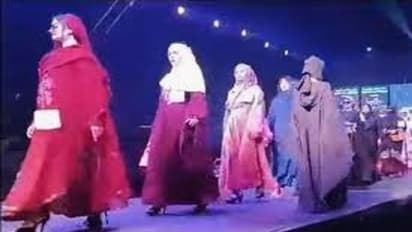 உ.பி.யில் "பர்தாவில் கேட்வாக்" செய்த முஸ்லீம் பெண்கள்.. கொந்தளித்த ஜமியத் உலமா... வீடியோ வைரல்..!