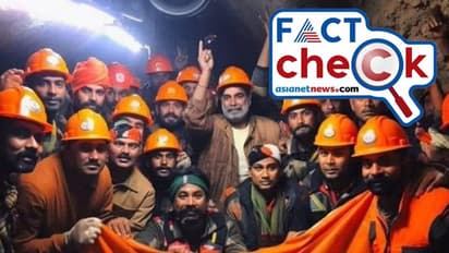 സിൽക്യാര രക്ഷാദൗത്യം; ആശ്വാസ വാര്ത്തയ്ക്ക് പിന്നാലെ വൈറലായി എഐ ചിത്രം, കബളിക്കപ്പെട്ടവര് നിരവധി