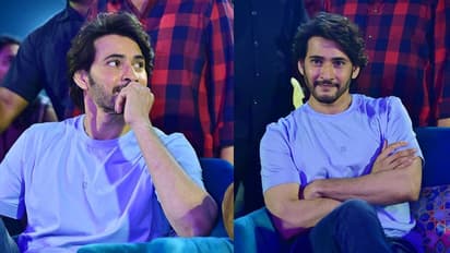 చూస్తే చాలా సింపుల్, కాస్ట్ తెలిస్తే మైండ్ బ్లాక్... మహేష్ టీ షర్ట్ ధర ఎంతంటే?