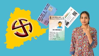 Telangana Elections 2023: ఓటు వేయాలంటే ఓటర్ స్లిప్ తో పాటు ఈ గుర్తింపు కార్డుల్లో ఒకటి ఉండాల్సిందే..