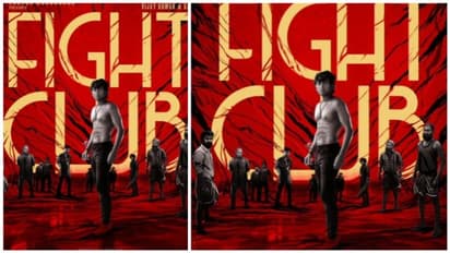 പേര് പോലെ തന്നെ, ലോകേഷ് അവതരിപ്പിക്കുന്ന 'ഫൈറ്റ് ക്ലബ്': അടിയോട് അടി  ടീസര്‍