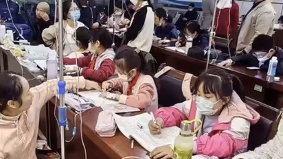 പടരുന്ന ന്യൂമോണിയ, ചൈനയിലെ ആശുപത്രികളിൽ കുട്ടികൾക്കായി 'ഹോംവർക്ക് സോൺ', എതിർത്തും പിന്തുണച്ചും സോഷ്യൽമീഡിയ