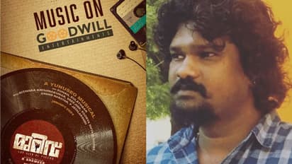 അജയ് വാസുദേവ് പ്രധാന കഥാപാത്രമാകുന്ന ചിത്രം, മുറിവിന്റെ പുത്തൻ അപ്ഡേറ്റ് പുറത്ത്