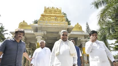 ಧರ್ಮ ಇರುವುದು ನಮಗಾಗಿ, ನಾವು ಧರ್ಮಕ್ಕಾಗಿ ಅಲ್ಲ: ಸಿಎಂ ಸಿದ್ದರಾಮಯ್ಯ 