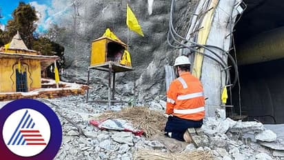 ದೇವರಿಗೆ ಧನ್ಯವಾದ ಹೇಳಬೇಕು ಎಂದ ಆಸೀಸ್ ತಜ್ಞ: ಸಿಲ್ಕ್ಯಾರ ಸುರಂಗ ಭೂಕುಸಿತ ಸಿನಿಮಾ ಮಾಡಲು ಕ್ಯು!