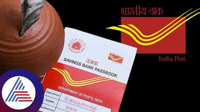 ನಿಮ್ಮ ಅಂಚೆ ಕಚೇರಿ ಉಳಿತಾಯ ಖಾತೆ ನಿಷ್ಕ್ರಿಯಗೊಂಡಿದೆಯಾ? ಸಕ್ರಿಯಗೊಳಿಸಲು ಹೀಗೆ ಮಾಡಿ