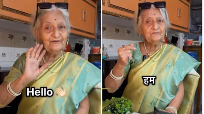 'ആര്‍ക്കാണ് ഈ അമ്മൂമ്മയെ ഇഷ്ടപ്പെടാതിരിക്കാനാവുക';  85കാരിയുടെ വീഡിയോകള്‍ വൈറല്‍