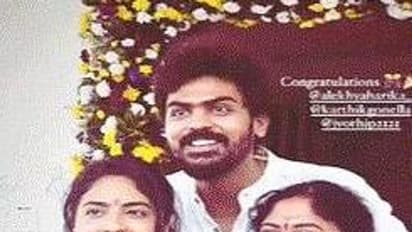 Bigg Boss Harika: సొంతింటి కల నెరవేర్చుకున్న బిగ్ బాస్ హారిక... సెలెబ్రిటీల సందడి!