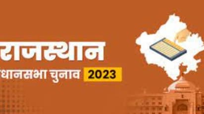 ये हैं राजस्थान चुनाव 2023 की 15 HOT विधानसभा सीटें, जानिए कौन जीता-कौन हारा?