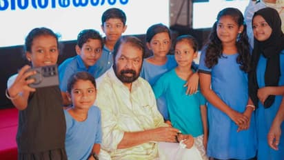 നവകേരള സദസില് വിദ്യാര്ഥികളുടെ നിവേദനം; 'സ്കൂള് കെട്ടിട നിര്മ്മാണത്തിന് ഫണ്ട് നല്കാന് ഉടന് തീരുമാനം'