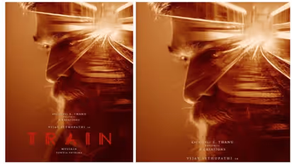 Train Movie: மிஷ்கின் இயக்கத்தில் விஜய் சேதுபதி நடிக்கும் படத்தின் டைட்டில் மற்றும் பர்ஸ்ட் லுக் வெளியானது!