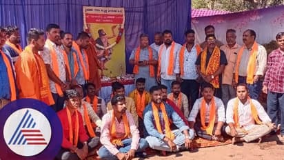 ಕನಕ ಜಯಂತಿಗಾಗಿ ಈದ್ಗಾ ಮೈದಾನದಲ್ಲಿ ಗೋಮೂತ್ರ ಸಿಂಪಡಿಸಿ ಶುದ್ಧಿ