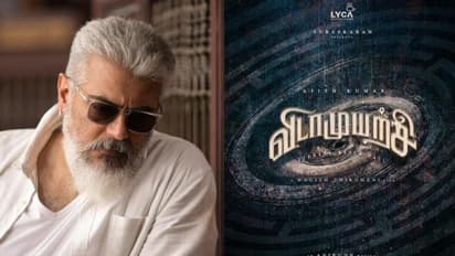 விடாமுயற்சி அப்டேட்! அஜித் படத்தின் டிரெயிலர் ரிலீஸ் தேதி அறிவிப்பு!