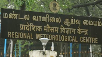Chennai Rain Alert: சென்னையில் இன்று தரமான சம்பவம் இருக்கா? வானிலை மையம் சொன்ன முக்கிய அப்டேட்!