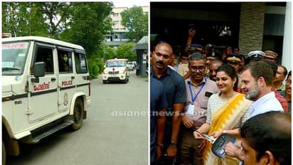 രാഹുൽ ഗാന്ധിയുടെ വയനാട് സന്ദർശനത്തിനിടെ സുരക്ഷാ വീഴ്ച 