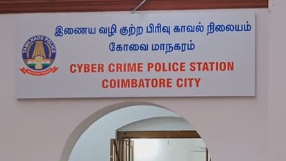தனியார் கல்லூரி பேராசிரியரிடம் பாலியல் இச்சையை தூண்டி ரூ.7.70 லட்சம் மோசடி; 9 பேர் கைது
