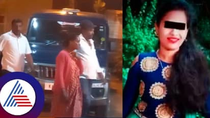 ಮದುವೆಗೆ ಒಪ್ಪದ್ದಕ್ಕೆ ಅತ್ತೆ ಮಗಳನ್ನೇ ಅಪಹರಿಸಿದ್ದ ಕಿರಾತಕ; ಘಟನೆ ನಡೆದ ಏಳು ಗಂಟೆಯಲ್ಲೇ ಆರೋಪಿ ಬಂಧನ