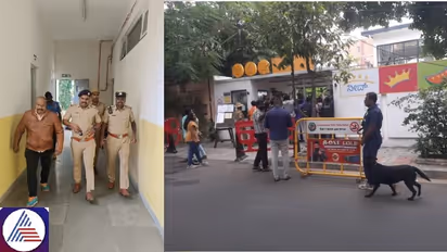 Egmore Railway Station: சென்னை எழும்பூர் ரயில் நிலையத்தில் வெடிகுண்டு? உச்சக்கட்ட பரபரப்பில் அதிகாரிகள்