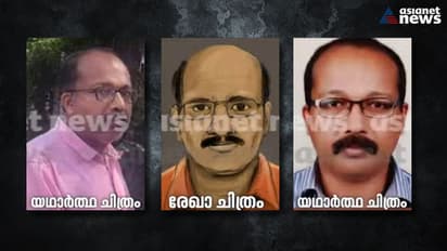 'കഷണ്ടിയുള്ള മാമൻ'! കുട്ടിയുടെ ആദ്യ മൊഴി കിറുകൃത്യം, രേഖാചിത്രം അച്ചട്ടായി; അന്വേഷണത്തിൽ നിർണായകം പത്മകുമാർ