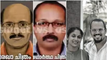 കൊല്ലത്തെ തട്ടിക്കൊണ്ട് പോകലില് രേഖാ ചിത്രം കിറുകൃത്യം; വരച്ച ദമ്പതികളെ അഭിനന്ദിച്ച് കേരളം