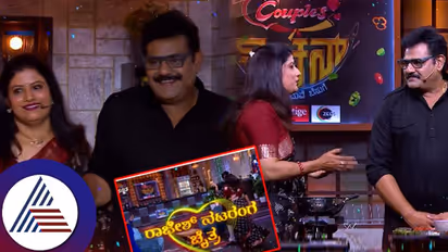 ಶಾಸ್ತ್ರಕ್ಕೆ ಇಟ್ಟಿದ್ದ ಊಟವನ್ನೂ ಗುಳುಂ ಮಾಡಿದ್ರಂತೆ ಅಮೃತಧಾರೆ ಗೌತಮ್! ಆ ಘಟನೆ ತಿಳಿಸಿದ ಪತ್ನಿ ಚೈತ್ರಾ