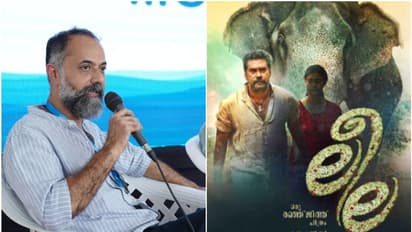 ലീല സിനിമയാക്കേണ്ടിയിരുന്നില്ലെന്ന് തുറന്ന് പറഞ്ഞ് ഉണ്ണി ആർ