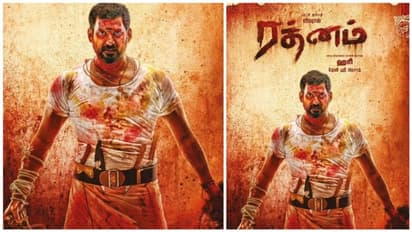 ஒரு கையில் அருவா... இன்னொரு கையில் வெட்டப்பட்ட தலை! ரணகொடூரமாக இருக்கும் விஷால் 'ரத்னம்' பட ஃபர்ஸ்ட் லுக்!