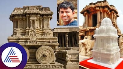 1200 ಪೆನ್ ರಿಫೀಲ್ನಲ್ಲಿ ಅರಳಿದ ಹಂಪಿ ಕಲ್ಲಿನ ತೇರು!