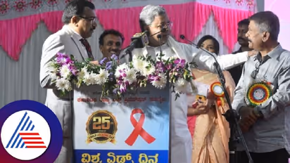 ಮುಂದಿನ 5 ವರ್ಷದಲ್ಲಿ ಕರ್ನಾಟಕ ಏಡ್ಸ್ಮುಕ್ತ ಮಾಡುವೆ: ಸಿಎಂ