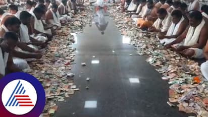 ಮಂತ್ರಾಲಯದ ರಾಯರ ಹುಂಡಿಗೂ ತಟ್ಟಿದ ಬರದ ಬಿಸಿ; 31 ದಿನದಲ್ಲಿ ಸಂಗ್ರಹವಾದ ಕಾಣಿಕೆ ಎಷ್ಟು?