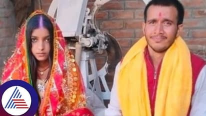 ಸರ್ಕಾರಿ ಶಿಕ್ಷಕನನ್ನು ಅಪಹರಿಸಿ ಗನ್ ಪಾಯಿಂಟ್ನಲ್ಲಿ ಮಗಳ ಜೊತೆ ಮದುವೆ ಮಾಡಿದ ಕಿಡ್ನ್ಯಾಪರ್!