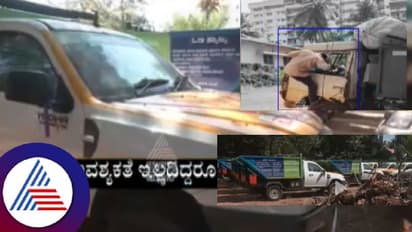 ಮಂಗಳೂರು ಪಾಲಿಕೆ ಬೇಜವಾಬ್ದಾರಿತನದ ಪರಮಾವಧಿ; ತುಕ್ಕು ಹಿಡಿಯುತ್ತಿವೆ ನೂರಾರು ತ್ಯಾಜ್ಯ ವಿಲೇವಾರಿ ವಾಹನ!