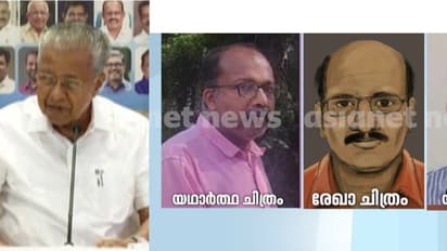 ഓയൂര് തട്ടിക്കൊണ്ടുപോകൽ; പൊലീസ് അന്വേഷണ മികവ് കാട്ടി, മുൻവിധിയോടെയുള്ള കുറ്റപ്പെടുത്തല് വേണ്ടെന്ന് പിണറായി