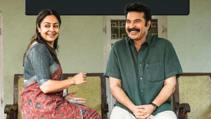 ഓസ്ട്രേലിയന്‍ റിലീസിന് 'കാതല്‍'; വിതരണാവകാശം വിറ്റുപോയത് വന്‍ തുകയ്ക്ക്