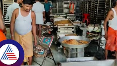 ಮಹದೇಶ್ವರ ಬೆಟ್ಟದಲ್ಲಿ ಬೆಂಕಿ ಅವಘಡ ಪ್ರಕರಣ; 36 ಸಾವಿರಕ್ಕೂ ಹೆಚ್ಚು ಲಾಡು ಪ್ರಸಾದ ಬೆಂಕಿಗಾಹುತಿ!