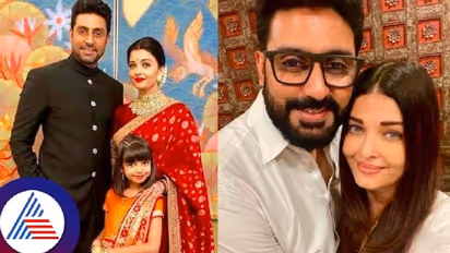 ಅಭಿಷೇಕ್ ಬಚ್ಚನ್-ಐಶ್ವರ್ಯಾ ರೈ ಮಧ್ಯೆ ಬಿರುಕು, ಡಿವೋರ್ಸ್ ಪಡೆದುಕೊಂಡ್ರಾ ತಾರಾ ಜೋಡಿ!