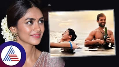 ನಾನಿ- ಮೃಣಾಲ್‌ ಠಾಕೂರ್‌ ಚಿತ್ರದ ಪ್ರಮೋಷನ್‌ ವೇಳೆ ರಶ್ಮಿಕಾ-ವಿಜಯ್‌ ರೊಮ್ಯಾನ್ಸ್‌ ವಿಡಿಯೋ ಪ್ರದರ್ಶನ: ನಟಿ ಕಂಗಾಲು