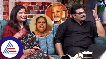 ಅಮೃತಧಾರೆ ಗೌತಮ್‌ ರಿಯಲ್‌ ಅತ್ತೆ ಭಾವಿ ಅಳಿಯನ ಬಗ್ಗೆ ಕಂಡಿದ್ದ ಕನಸೇನು? ಆಗಿದ್ದೇನು?