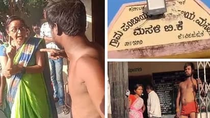 ವಿಜಯಪುರ: ಇಂಡಿಯಲ್ಲಿ ಕುಡಿಯುವ ನೀರಿಗೆ ತತ್ವಾರ, ಯುವಕನಿಂದ ಅರೆ ಬೆತ್ತಲೆ ಹೋರಾಟ..!