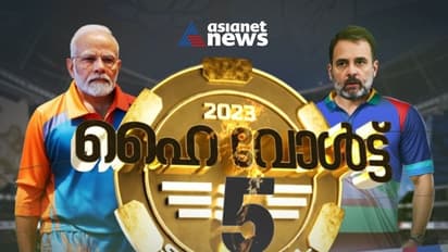 ആര് നേടും? ആദ്യമണിക്കൂറിൽ മാറി മറിഞ്ഞ് ലീഡ് നില, തെലങ്കാനയിൽ കോൺഗ്രസ് മുന്നിൽ