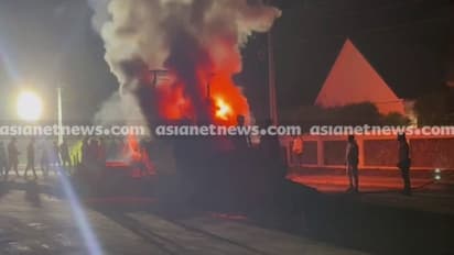 ദേശീയപാതാ നിർമാണത്തിനിടെ തൃശ്ശൂരിൽ അപകടം; ടാറിംഗ് വാഹനത്തിന് തീപിടിച്ചു, ഡ്രൈവർക്ക് പൊള്ളലേറ്റു