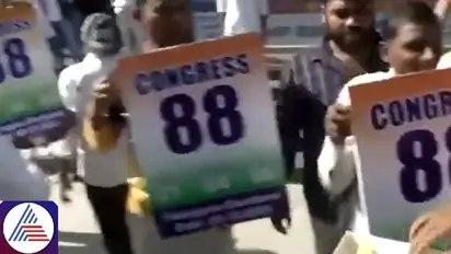 'Bye Bye KCR': Early trends show Congress leading in Telangana; celebrations erupt at Hyderabad office (WATCH)