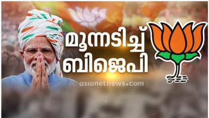 ബിജെപിയുടെ ആ തന്ത്രം ലക്ഷ്യം കണ്ടു, 'സെമി ഫൈനലിൽ' മൂന്നിടത്ത് തിളങ്ങി; തെലങ്കാനയിൽ കോൺഗ്രസ്