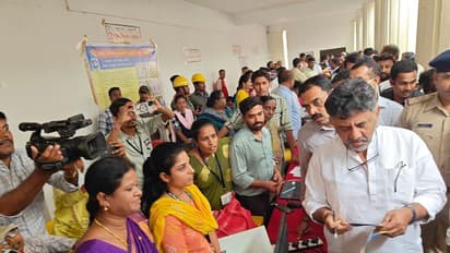 Kanakapuraಕ್ಕೆ ಮುಂದಿನ ದಿನಗಳಲ್ಲಿ ಉತ್ತಮ ಬೆಲೆ ಬರಲಿದೆ, ಯಾರು ಜಮೀನು ಮಾರಬೇಡಿ: ಡಿಕೆಶಿ