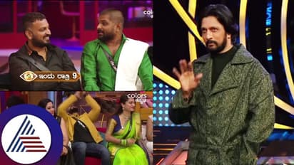 ಬೆಂಕಿ ಇಲ್ಲದಿದ್ರೂ ಅದರ ನೆನಪಲ್ಲೇ ಬೆಂದಿದ್ದು ಯಾರು? ವರ್ತೂರು ಕಾಲೆಳೆದ ಕಿಚ್ಚ ಸುದೀಪ್​!