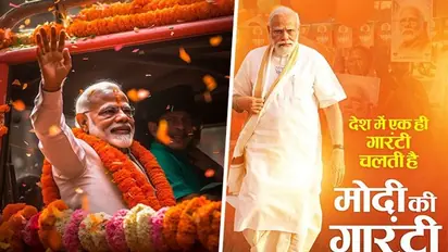 State Election Results 2023 round-up: BJP sweeps MP, Rajasthan, Chhattisgarh; Congress gets Telangana